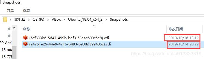云祺备份VMware vSphere虚拟机VBox 云祺备份VMware vSphere虚拟机VBox