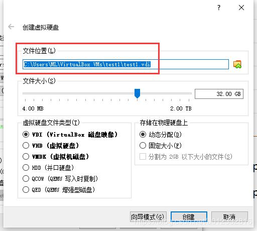 云祺备份VMware vSphere虚拟机VBox 云祺备份VMware vSphere虚拟机VBox