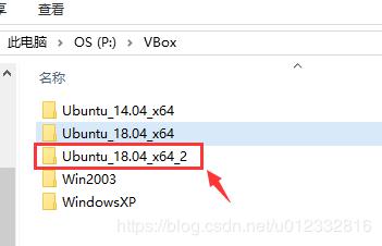 云祺备份VMware vSphere虚拟机VBox 云祺备份VMware vSphere虚拟机VBox