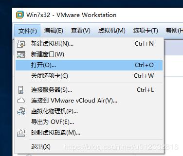 云祺备份VMware vSphere虚拟机VBox 云祺备份VMware vSphere虚拟机VBox