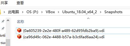 云祺备份VMware vSphere虚拟机VBox 云祺备份VMware vSphere虚拟机VBox