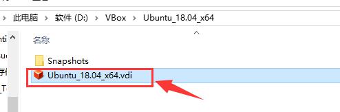 云祺备份VMware vSphere虚拟机VBox 云祺备份VMware vSphere虚拟机VBox