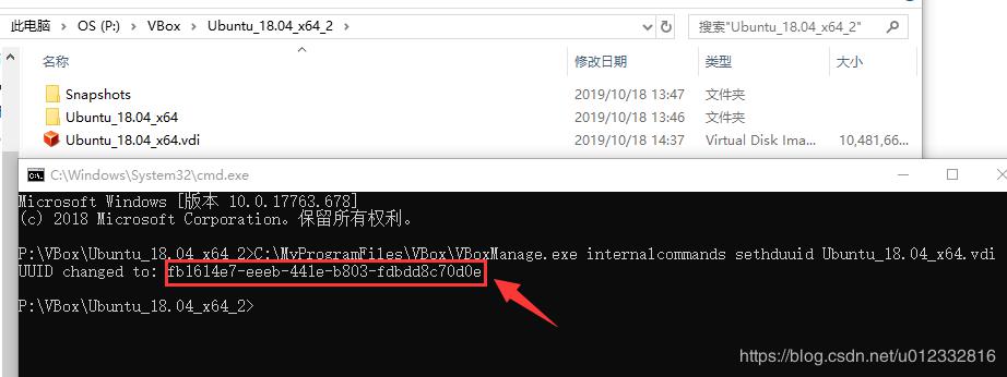 云祺备份VMware vSphere虚拟机VBox 云祺备份VMware vSphere虚拟机VBox