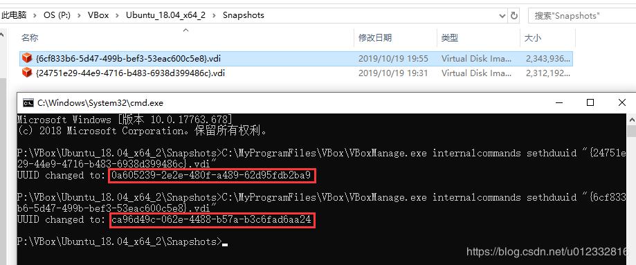 云祺备份VMware vSphere虚拟机VBox 云祺备份VMware vSphere虚拟机VBox