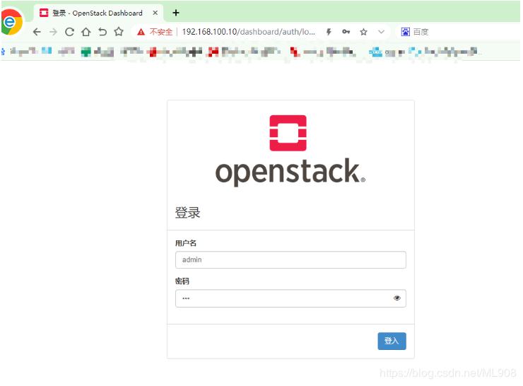 OpenStack-Rocky 多节点一键安装部署 OpenStack-Rocky 多节点一键安装部署