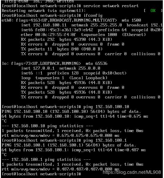 OpenStack-Rocky 多节点一键安装部署 OpenStack-Rocky 多节点一键安装部署