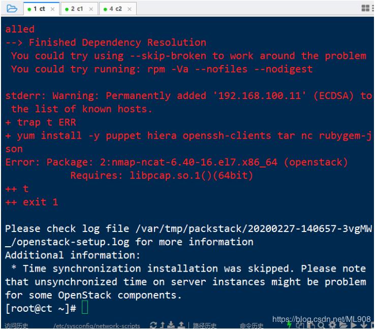 OpenStack-Rocky 多节点一键安装部署 OpenStack-Rocky 多节点一键安装部署