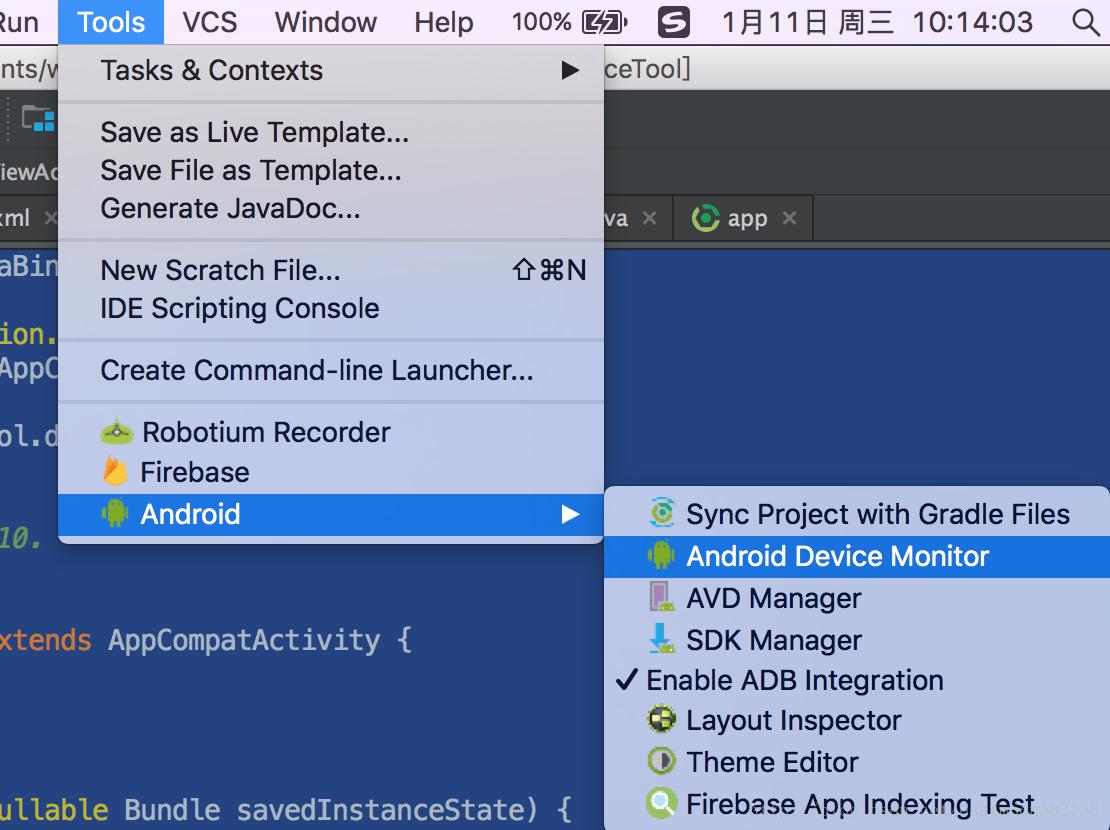 Android开发学习之路--性能优化之常用工具 Android开发学习之路--性能优化之常用工具