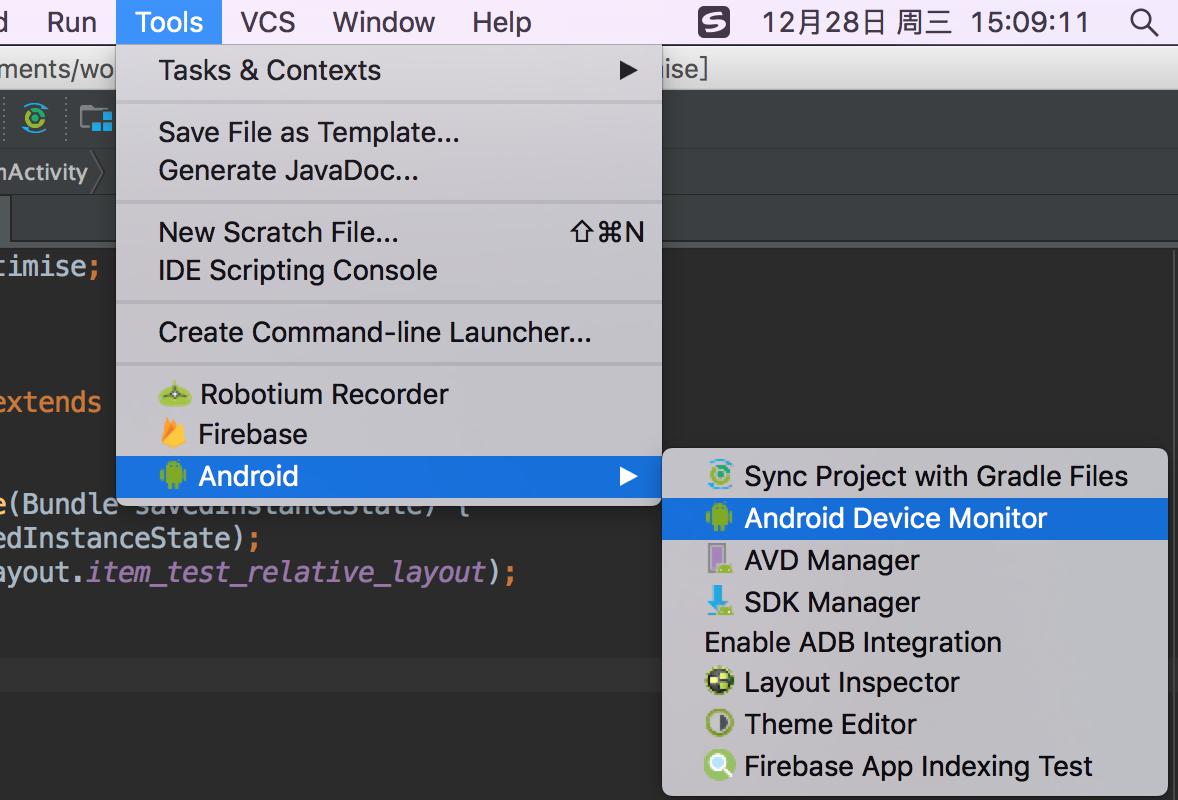 Android开发学习之路--性能优化之常用工具 Android开发学习之路--性能优化之常用工具