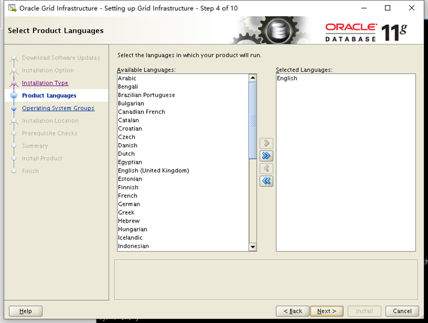 redhat6.8，oracle11g，RAC部署手册，oracle，数据库，虚拟机，搭建手册，Oracle 部署，Oracle RAC ，备份，容灾