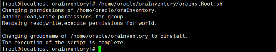 redhat8.0，oracle21C，RAC部署手册，oracle，数据库，虚拟机，搭建手册，Oracle 部署，Oracle RAC ，备份，容灾