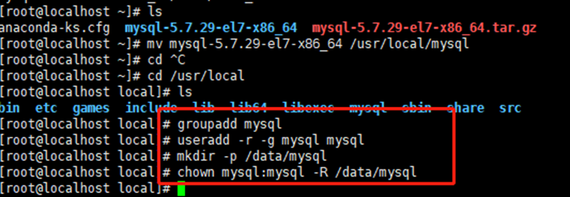 MySQL，MySQL 5.7，安装手册，数据库，数据库安装，数据库备份，备份，数据安全，定时备份，定时恢复，虚拟机备份，CDP，