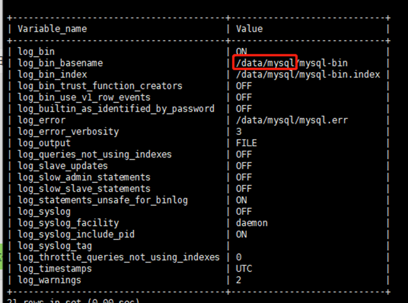 MySQL，MySQL 5.7，安装手册，数据库，数据库安装，数据库备份，备份，数据安全，勒索病毒，虚拟机备份，CDP，