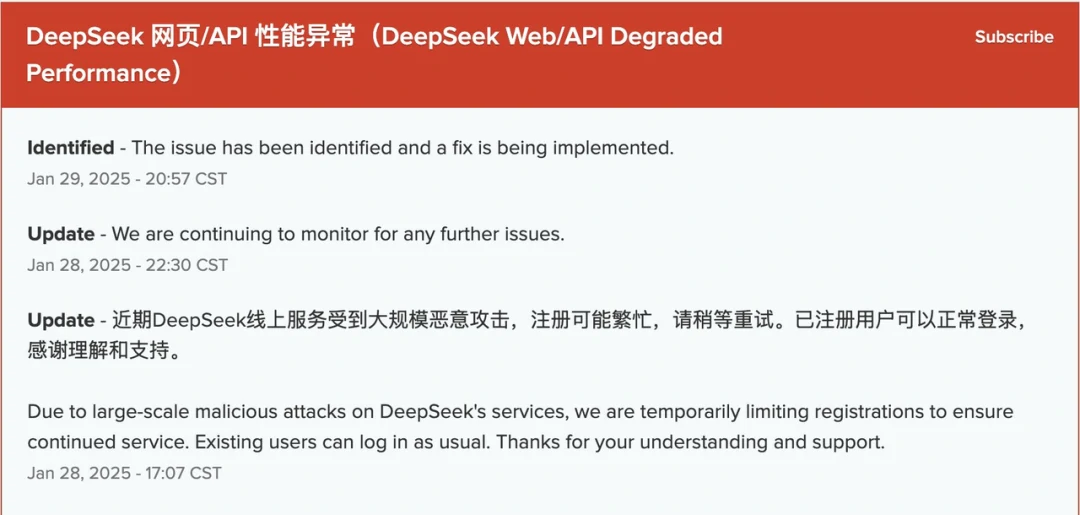 云祺，云祺V6.0.4，DeepSeek，网络安全，防勒索，数据防勒索，容灾备份系统，安全备份，3-2-1-1-0-0